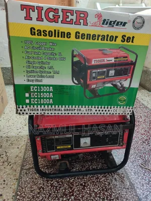 Tiger Generator EC1300A