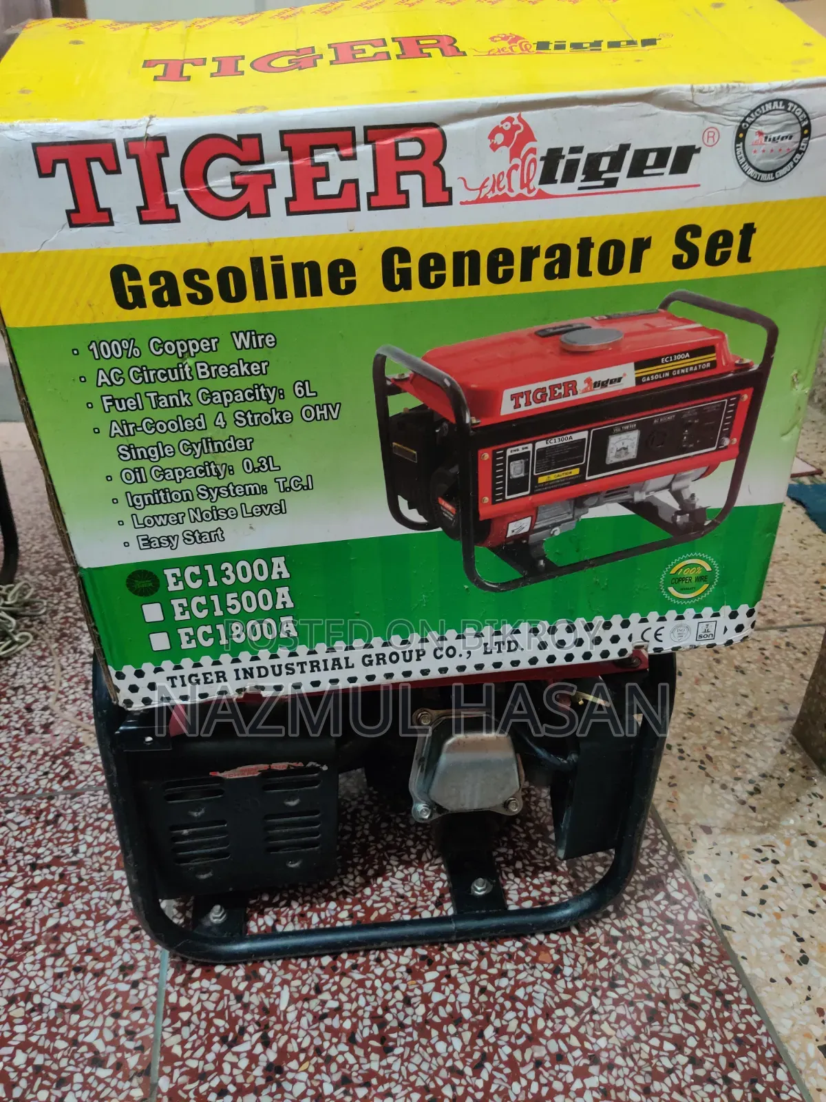 Tiger Generator EC1300A
