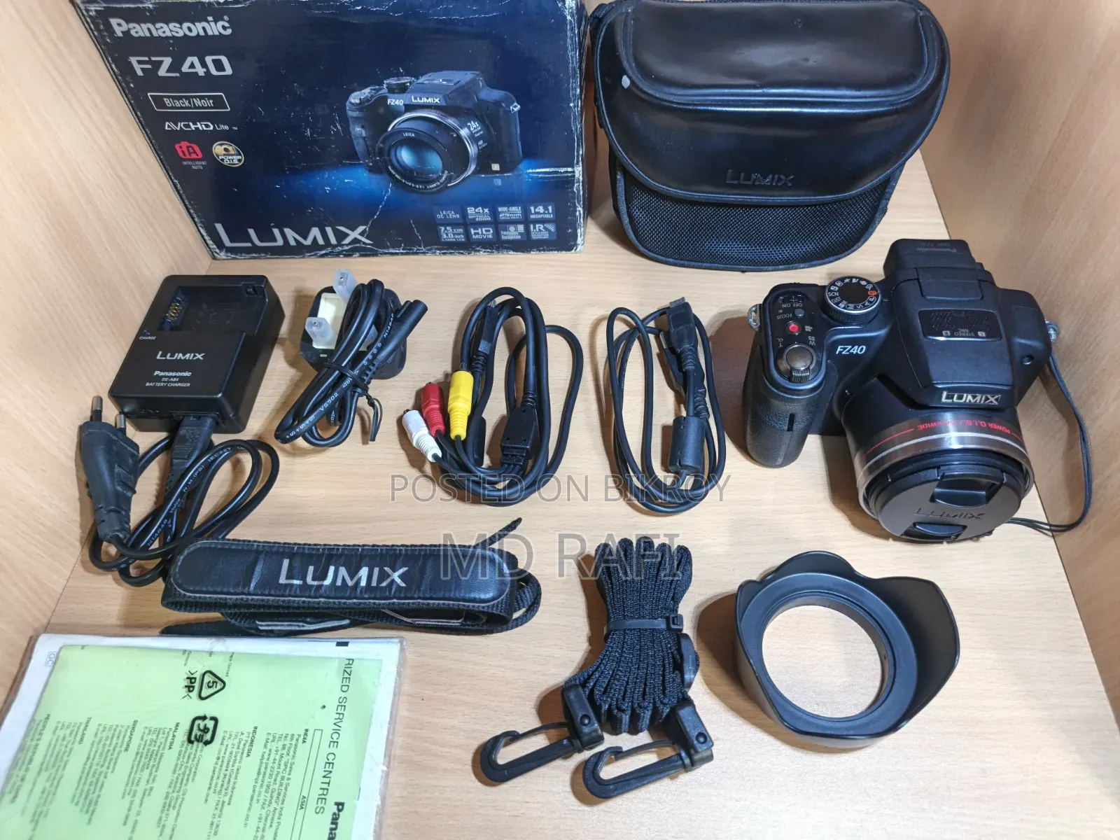 Digital Camera