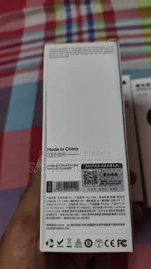 শাওমি আইসোলাভ এফ০১ টার্বো ফ্যান