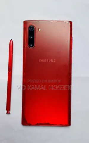 স্যামসাং গ্যালাক্সি নোট ১০ ৫জি ২৫৬ জিবি লাল