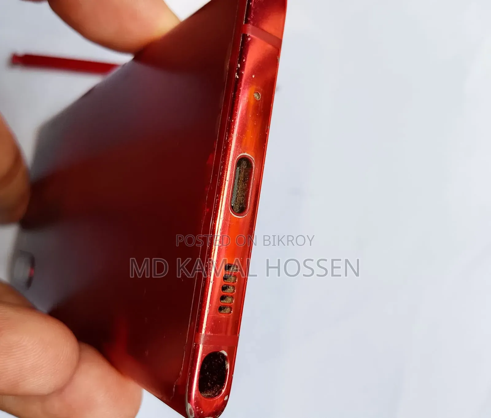 স্যামসাং গ্যালাক্সি নোট ১০ ৫জি ২৫৬ জিবি লাল
