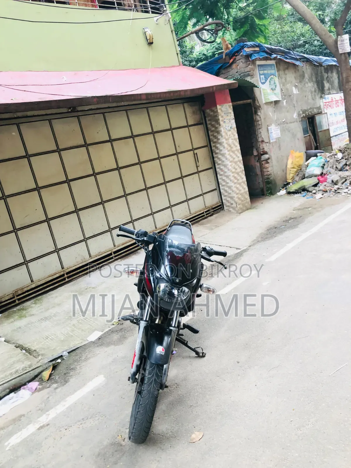 Bajaj Pulsar 150 2007 Black
