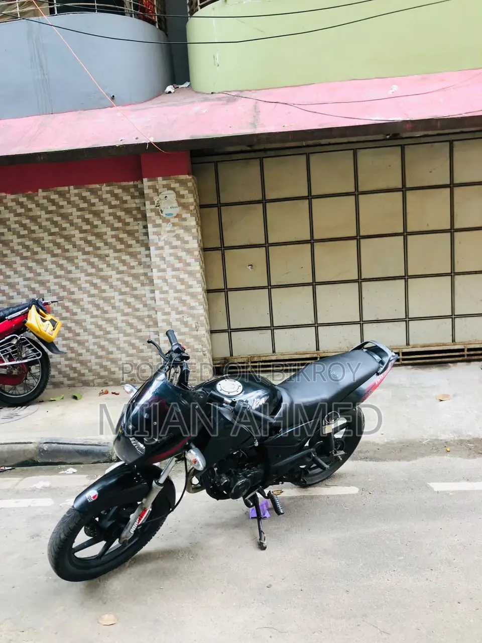 Bajaj Pulsar 150 2007 Black