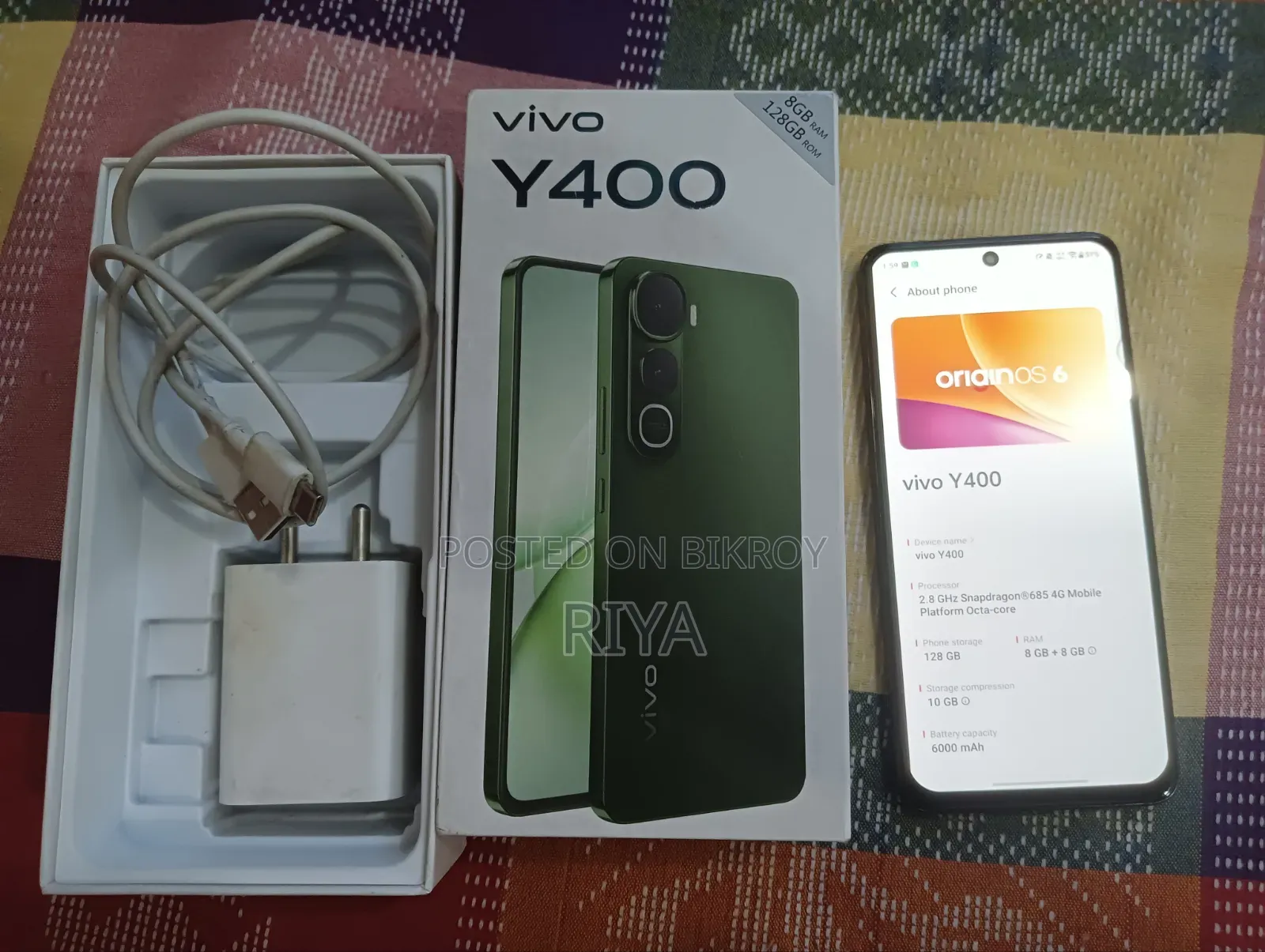 ভিভো ওয়াই ৪০০ ১২৮ জিবি সবুজ