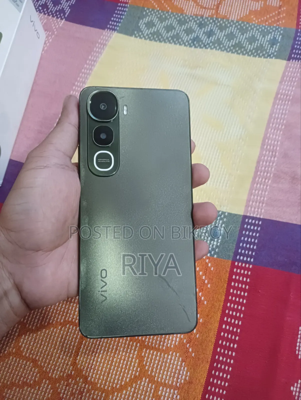 ভিভো ওয়াই ৪০০ ১২৮ জিবি সবুজ