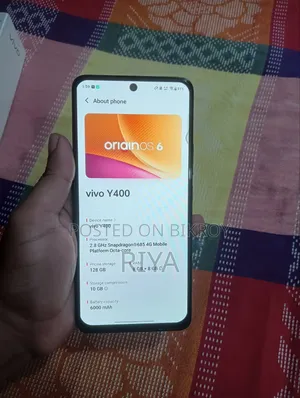ভিভো ওয়াই ৪০০ ১২৮ জিবি সবুজ