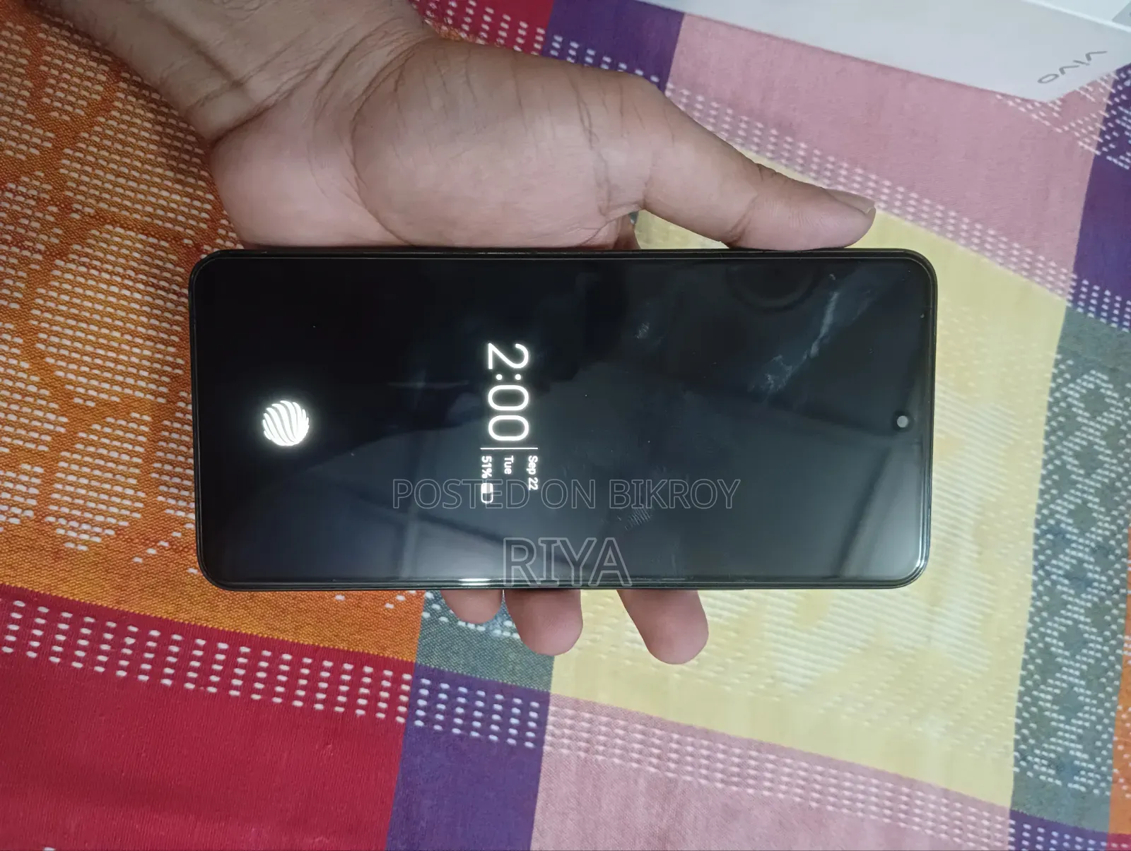 ভিভো ওয়াই ৪০০ ১২৮ জিবি সবুজ