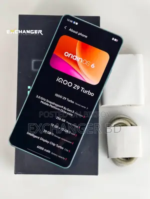 আইকিউওও ২৫৬ জিবি নীল