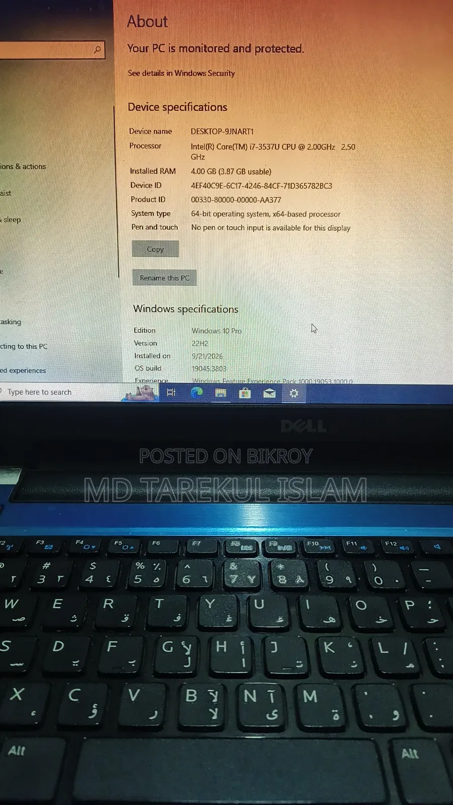 Laptop Dell 4GB Intel Core i7 SSD 128GB