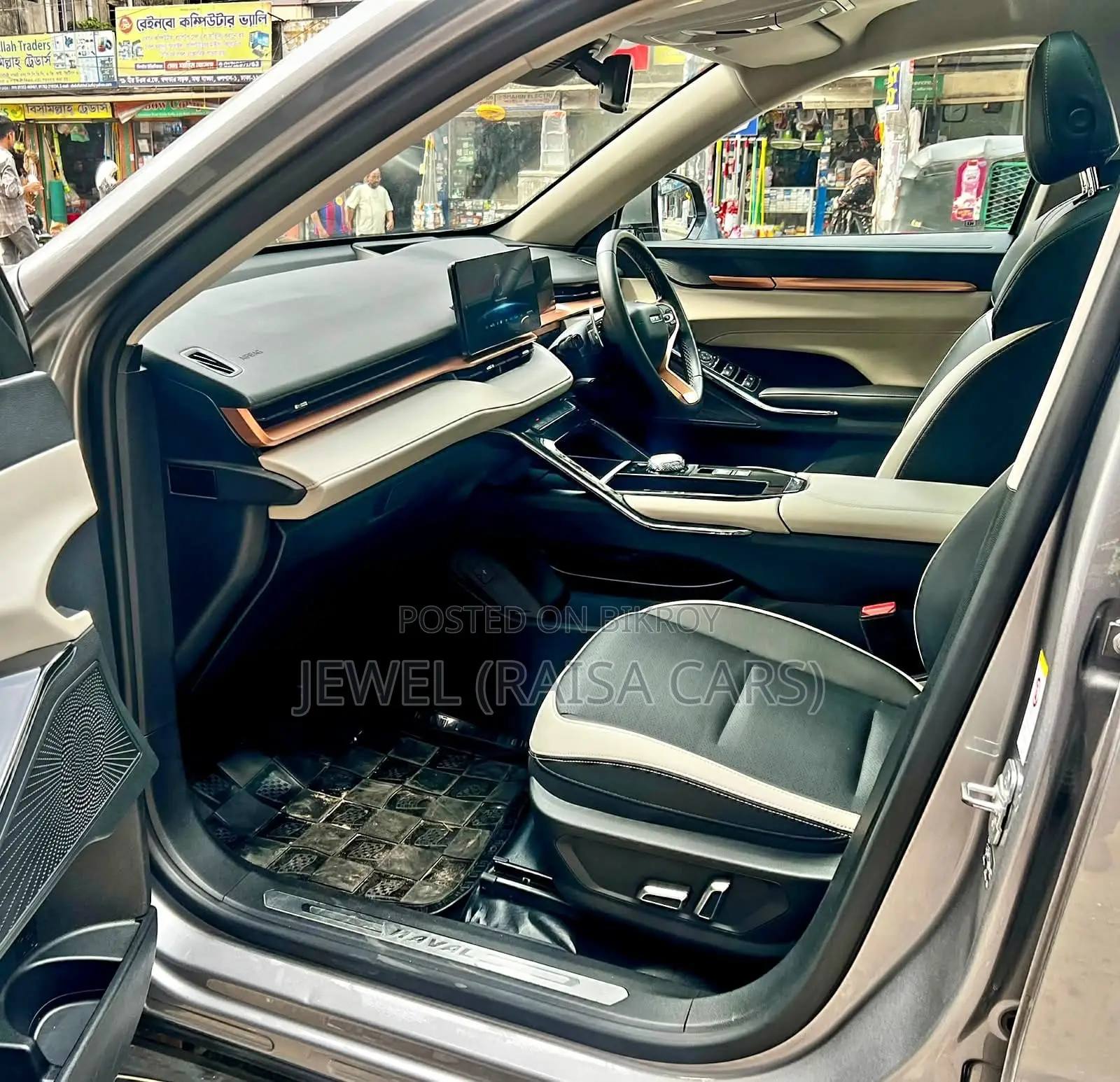 Haval H6 2021 Gray