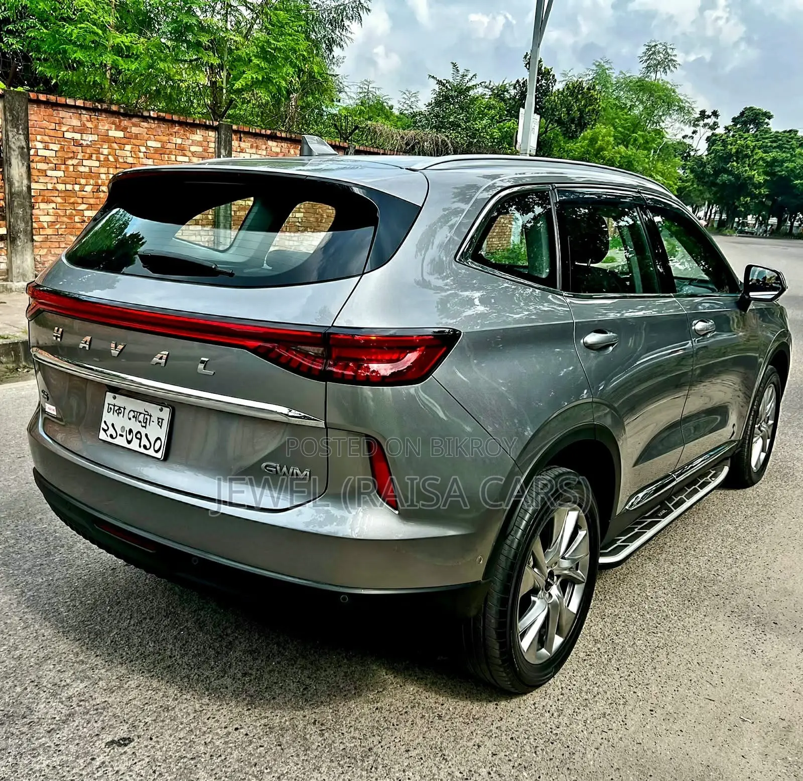 Haval H6 2021 Gray