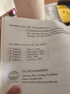 I Want to Sell a Book for BSC in Nursing Post Basic Book (EN Version)