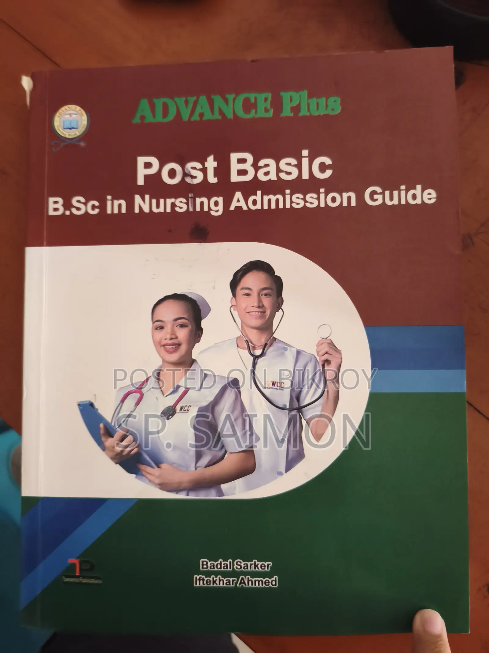 I Want to Sell a Book for BSC in Nursing Post Basic Book (EN Version)