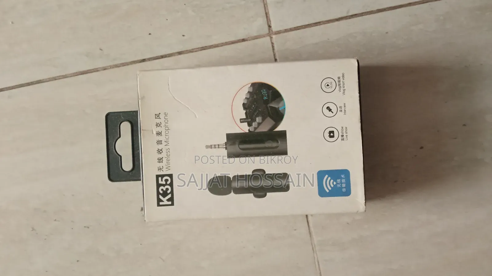 Wireless Microphone