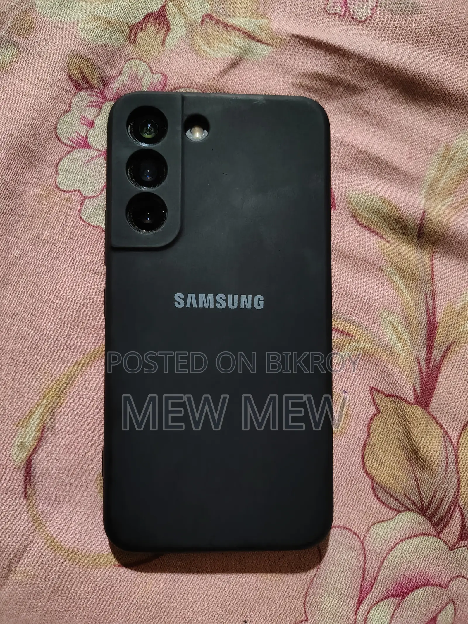 স্যামসাং গ্যালাক্সি এস২২ ৫জি ২৫৬ জিবি ব্ল্যাক