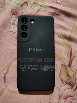 স্যামসাং গ্যালাক্সি এস২২ ৫জি ২৫৬ জিবি ব্ল্যাক