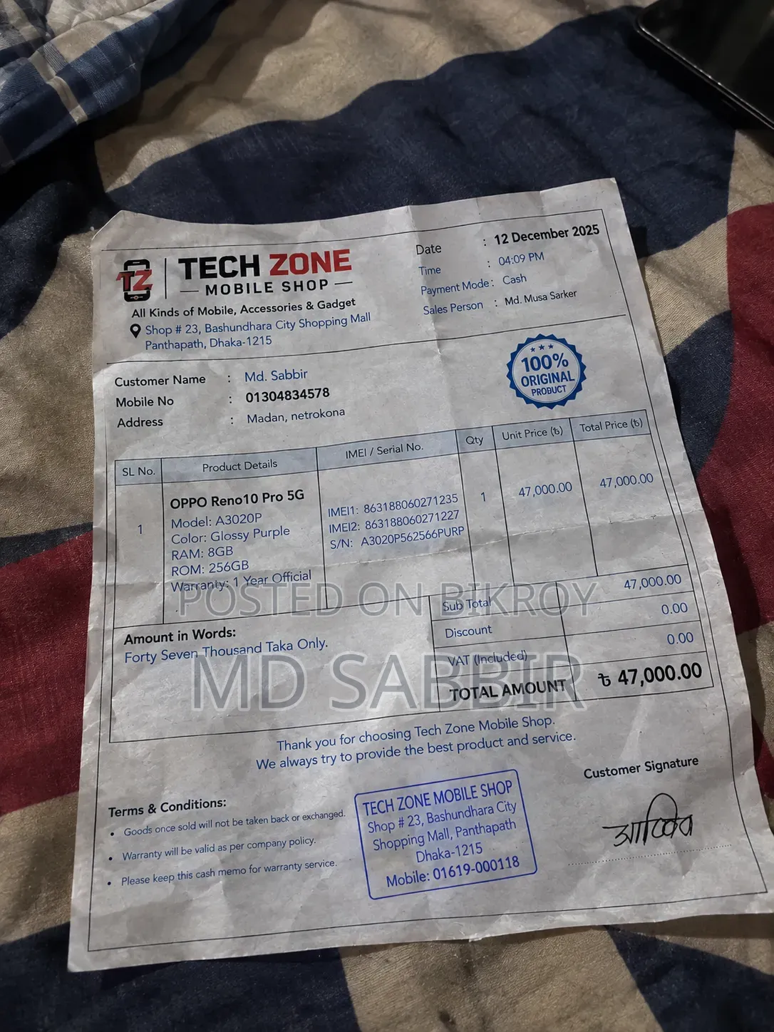 Oppo Reno 10 5G 256 GB