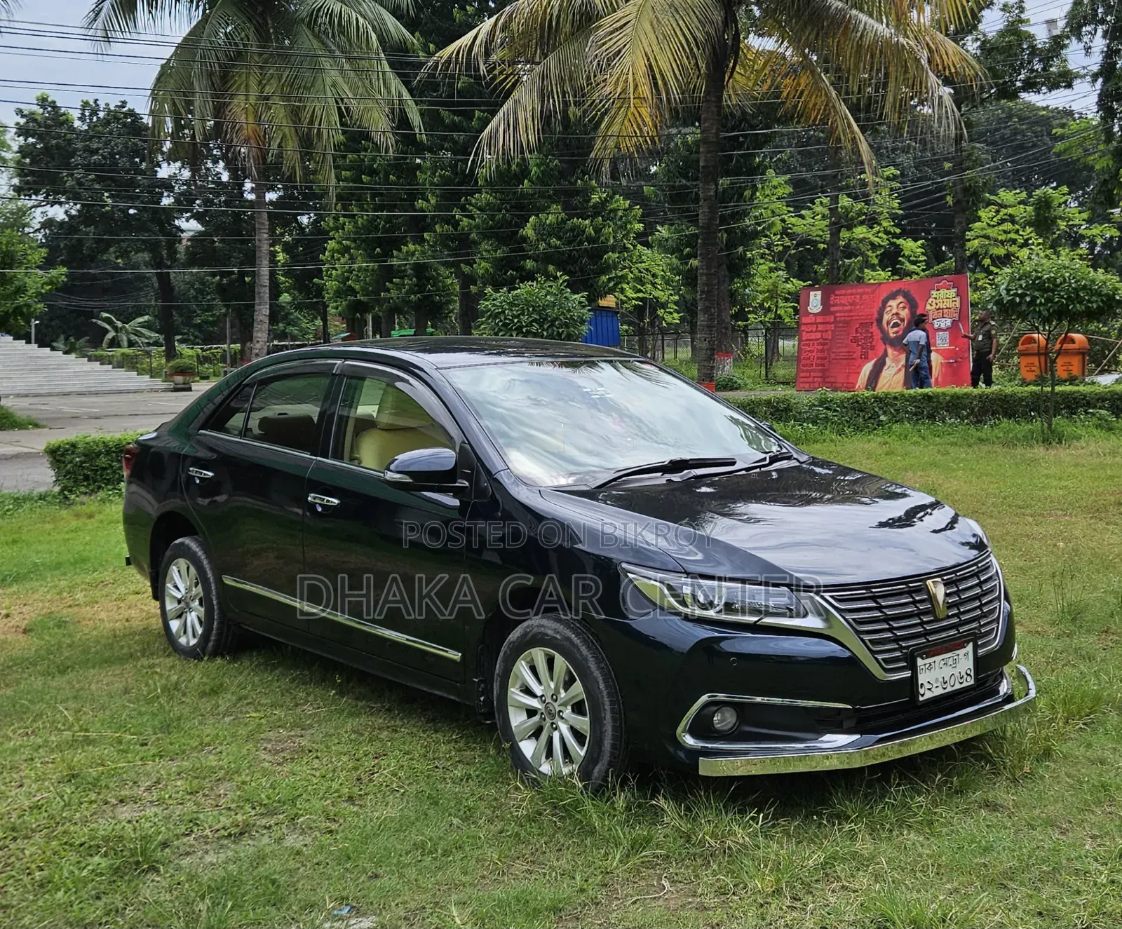 Toyota Premio 2017