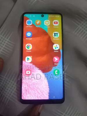 Samsung Galaxy A51 128 GB Blue