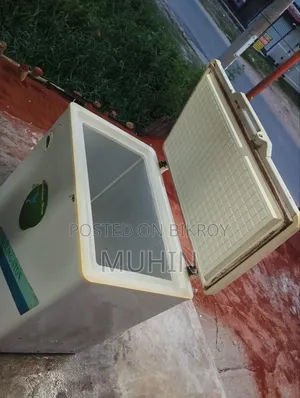 Deep Fridge