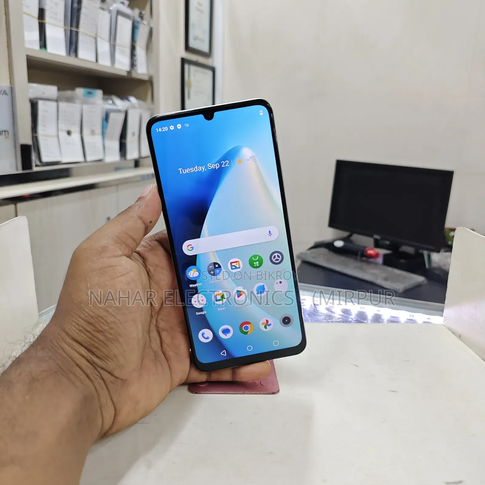 রিয়েলমি সি৫৩ (ইন্ডিয়া) ১২৮ জিবি গোল্ড