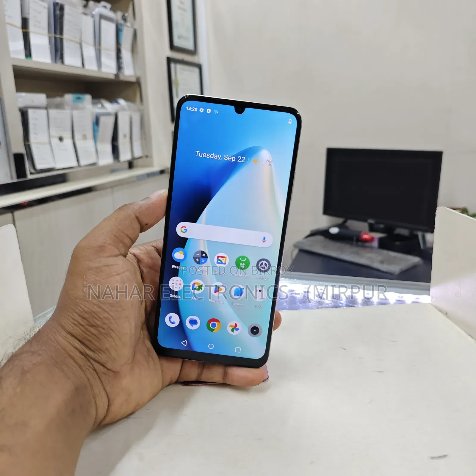 রিয়েলমি সি৫৩ (ইন্ডিয়া) ১২৮ জিবি গোল্ড