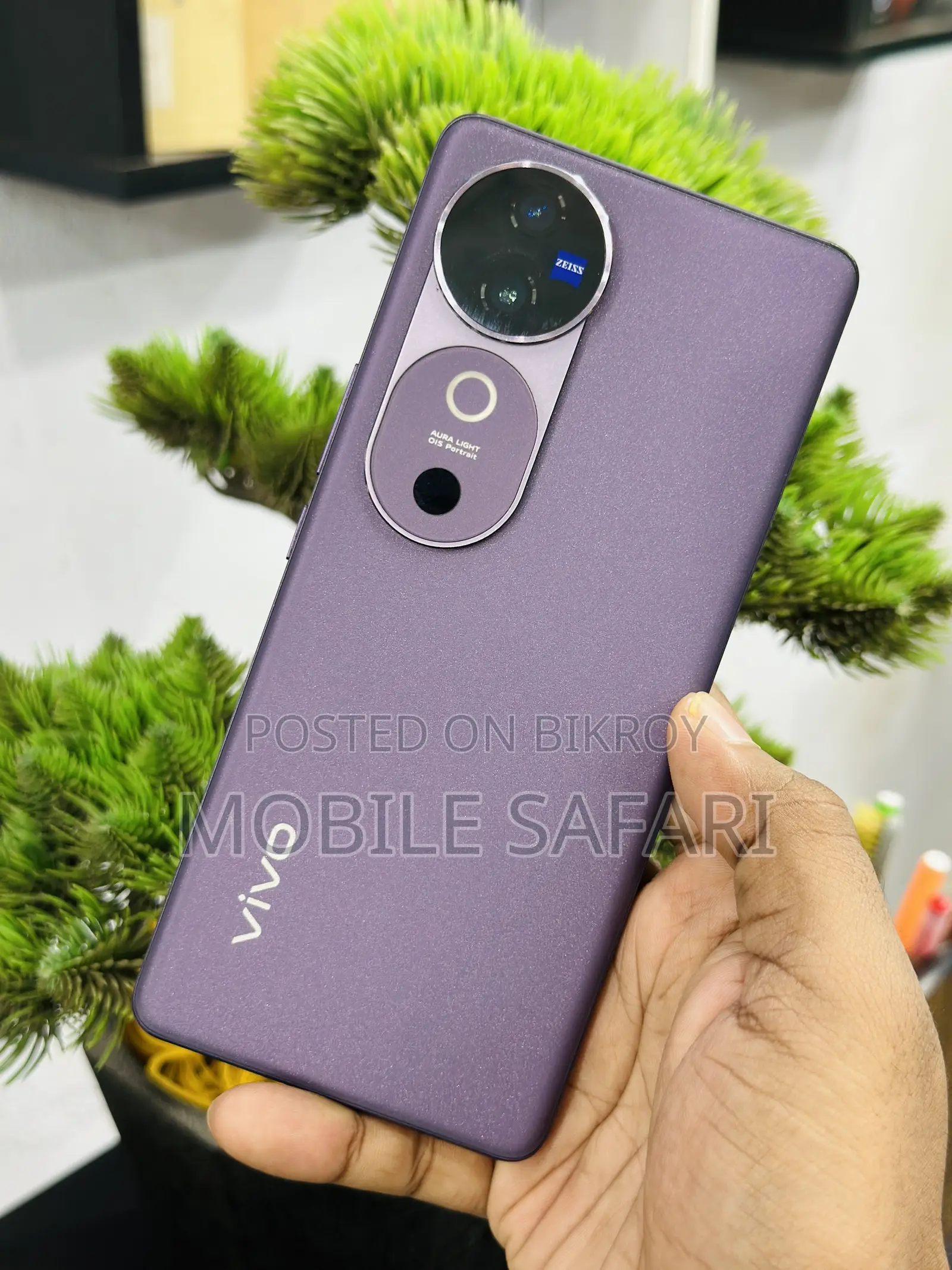 Vivo V40 256 GB Purple