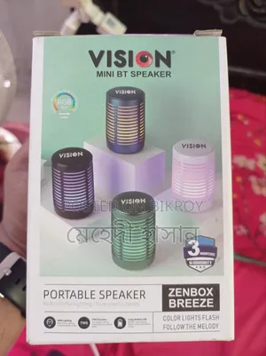 Vision Zubox