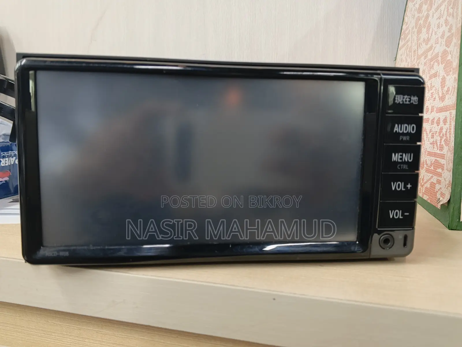 Toyota Car Player NSCD-W66