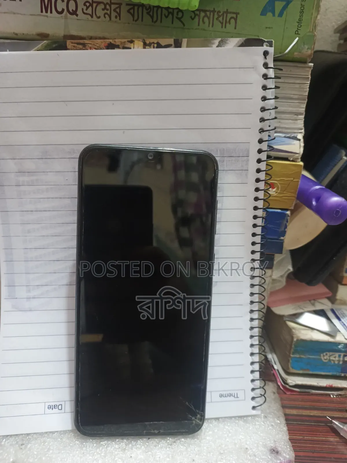 Samsung Galaxy A03 Core 32 GB Black