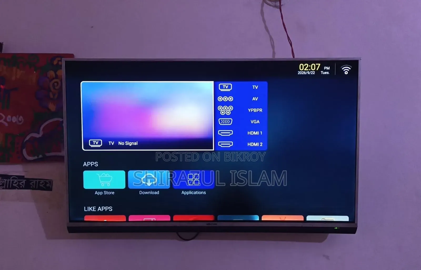 ওয়াল্টন ৪৩" স্মার্ট টিভি