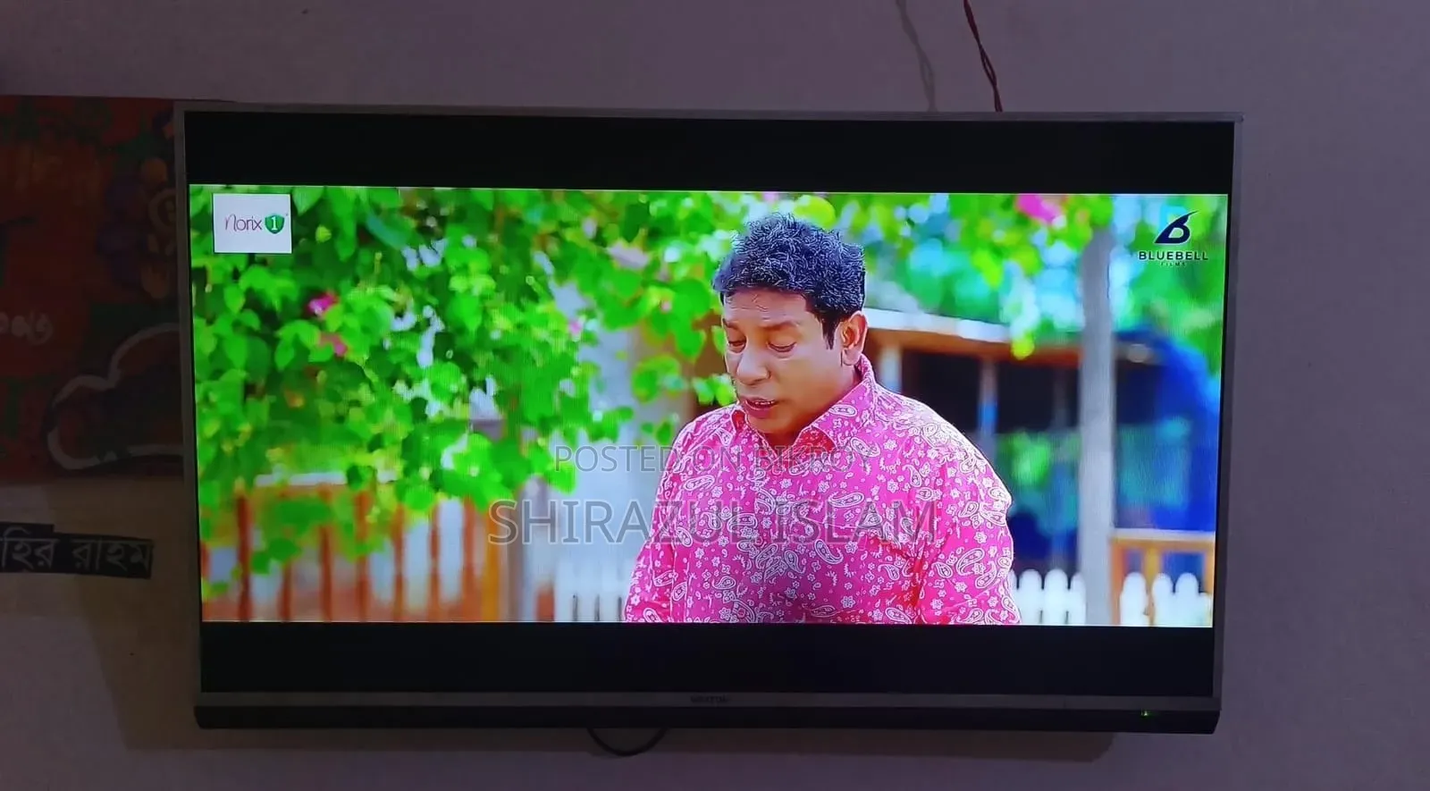 ওয়াল্টন ৪৩" স্মার্ট টিভি