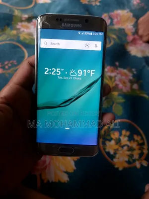 Samsung Galaxy S6 edge 32 GB Rose Gold