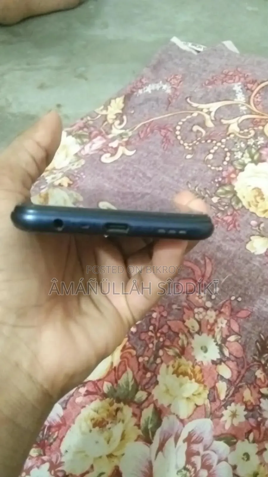 অপো এ৫২ ১২৮ জিবি নীল