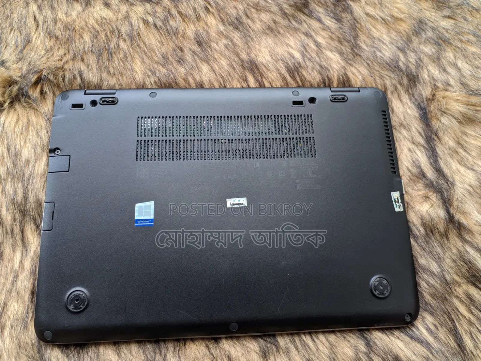 HP EliteBook 840 G3 Laptop 8GB Intel Core i5 SSD 256GB
