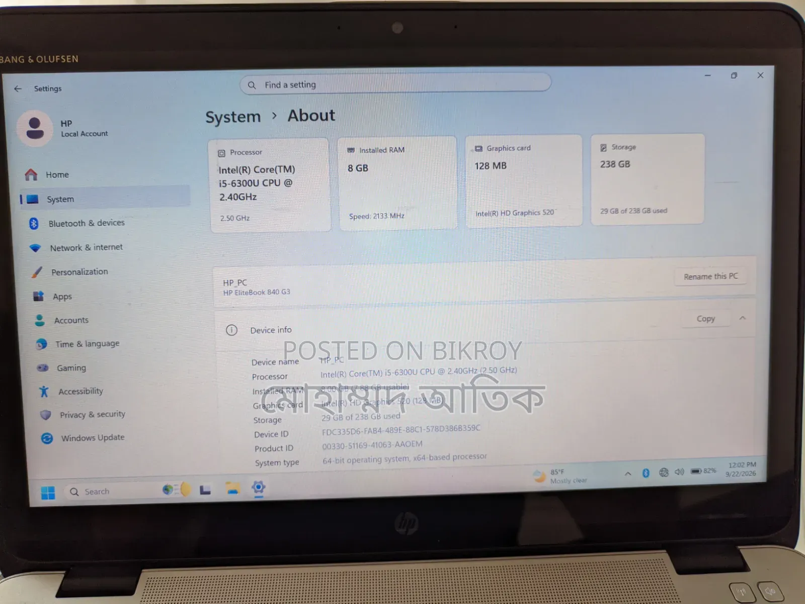 HP EliteBook 840 G3 Laptop 8GB Intel Core i5 SSD 256GB