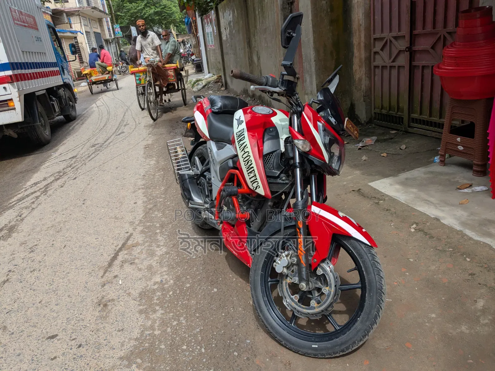 টিভিএস আপাচি ১৬০ ৪ভি ২০২০ লাল
