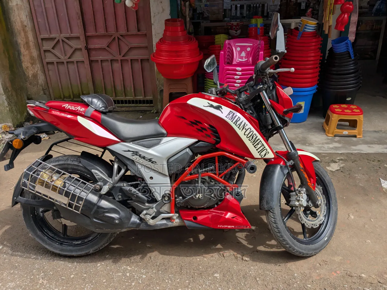 টিভিএস আপাচি ১৬০ ৪ভি ২০২০ লাল