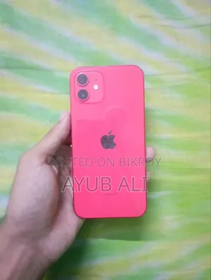 Apple iPhone 12 128 GB Orange