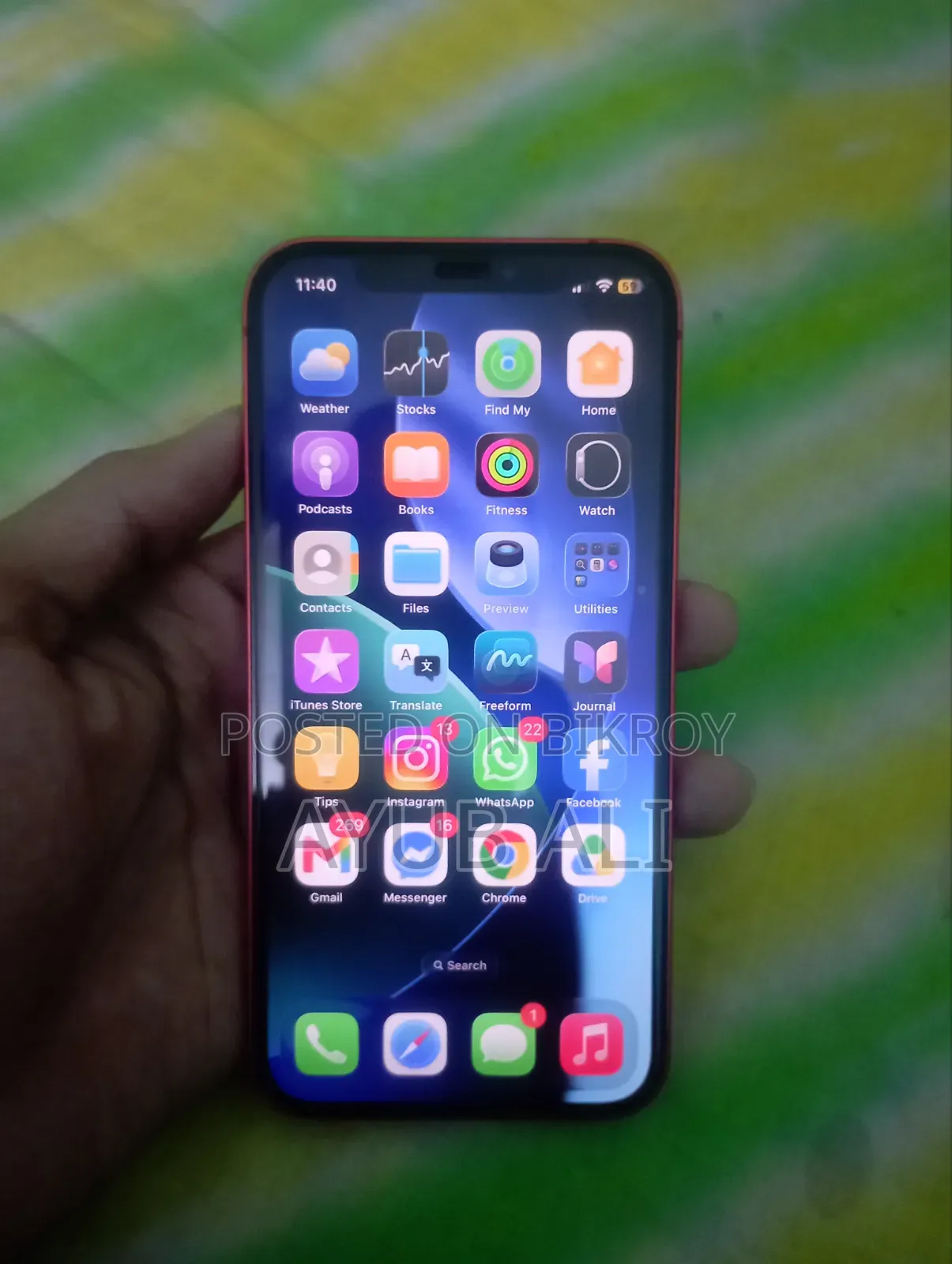 Apple iPhone 12 128 GB Orange