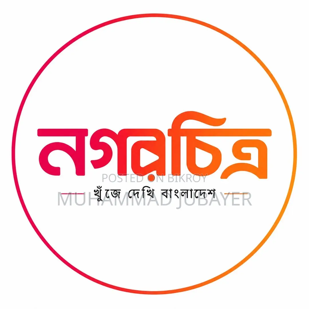 একজন ভিডিও এডিটর প্রয়োজন।