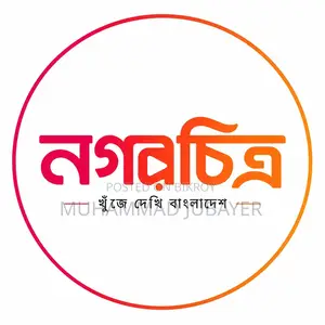 একজন ভিডিও এডিটর প্রয়োজন।