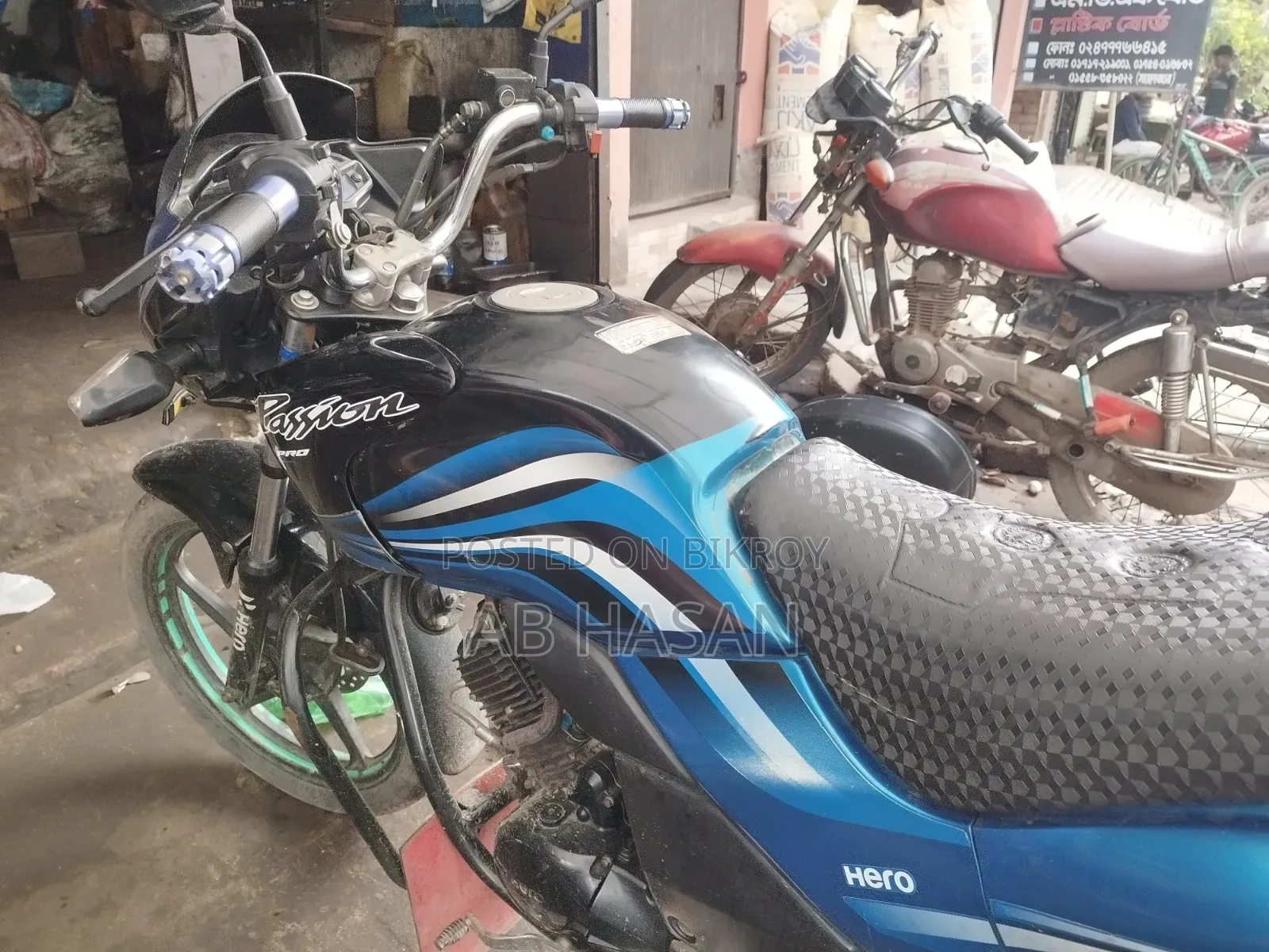 হিরো প্যাশন এক্সপ্রো ২০১৯ নীল