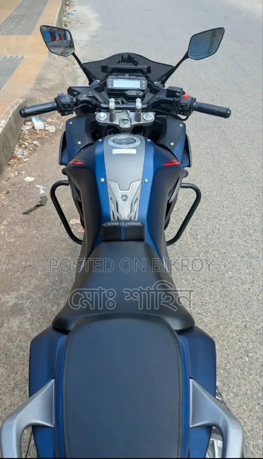 Yamaha Fazer FI V2 2026 Blue