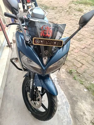 Yamaha Fazer FI V2 2026 Blue