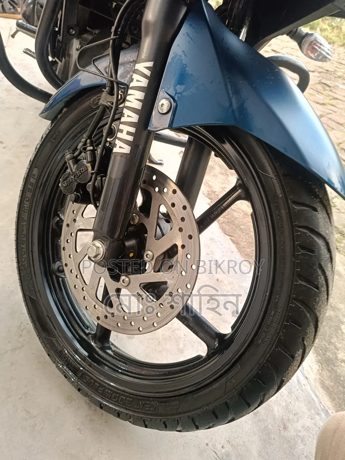 Yamaha Fazer FI V2 2026 Blue