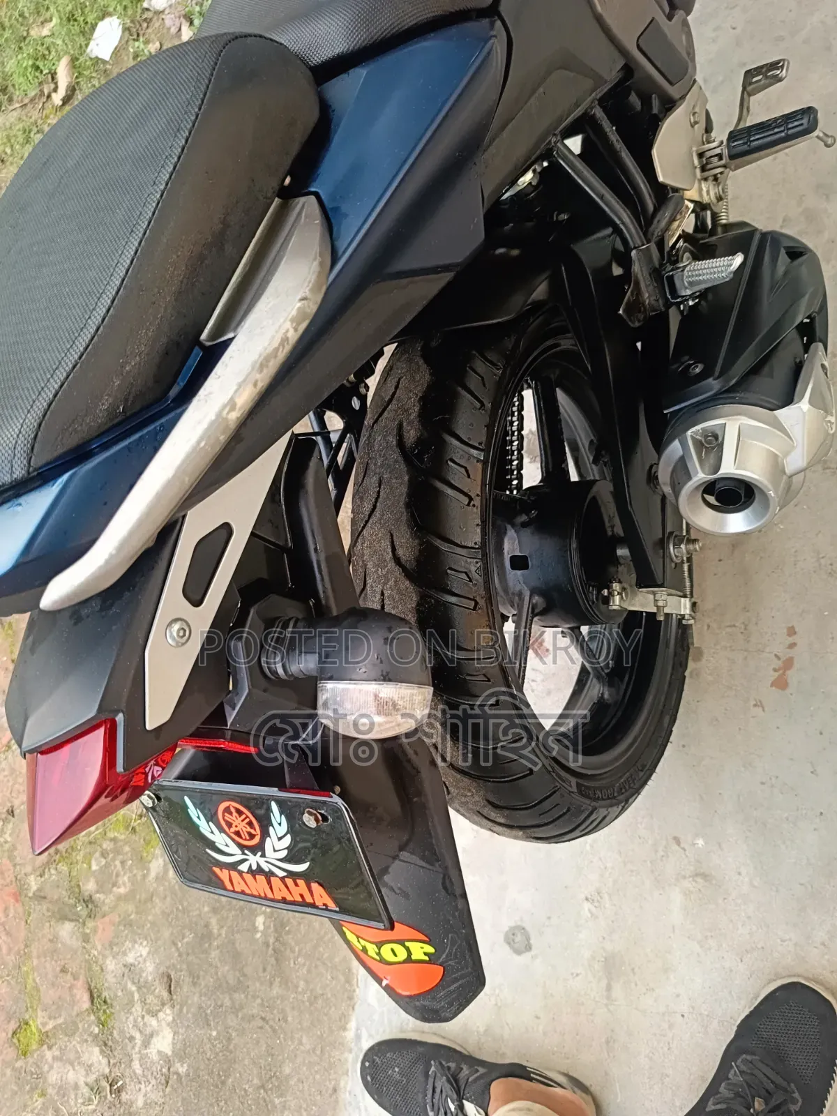Yamaha Fazer FI V2 2026 Blue