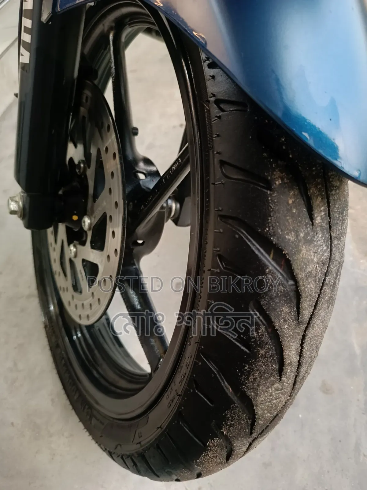 Yamaha Fazer FI V2 2026 Blue