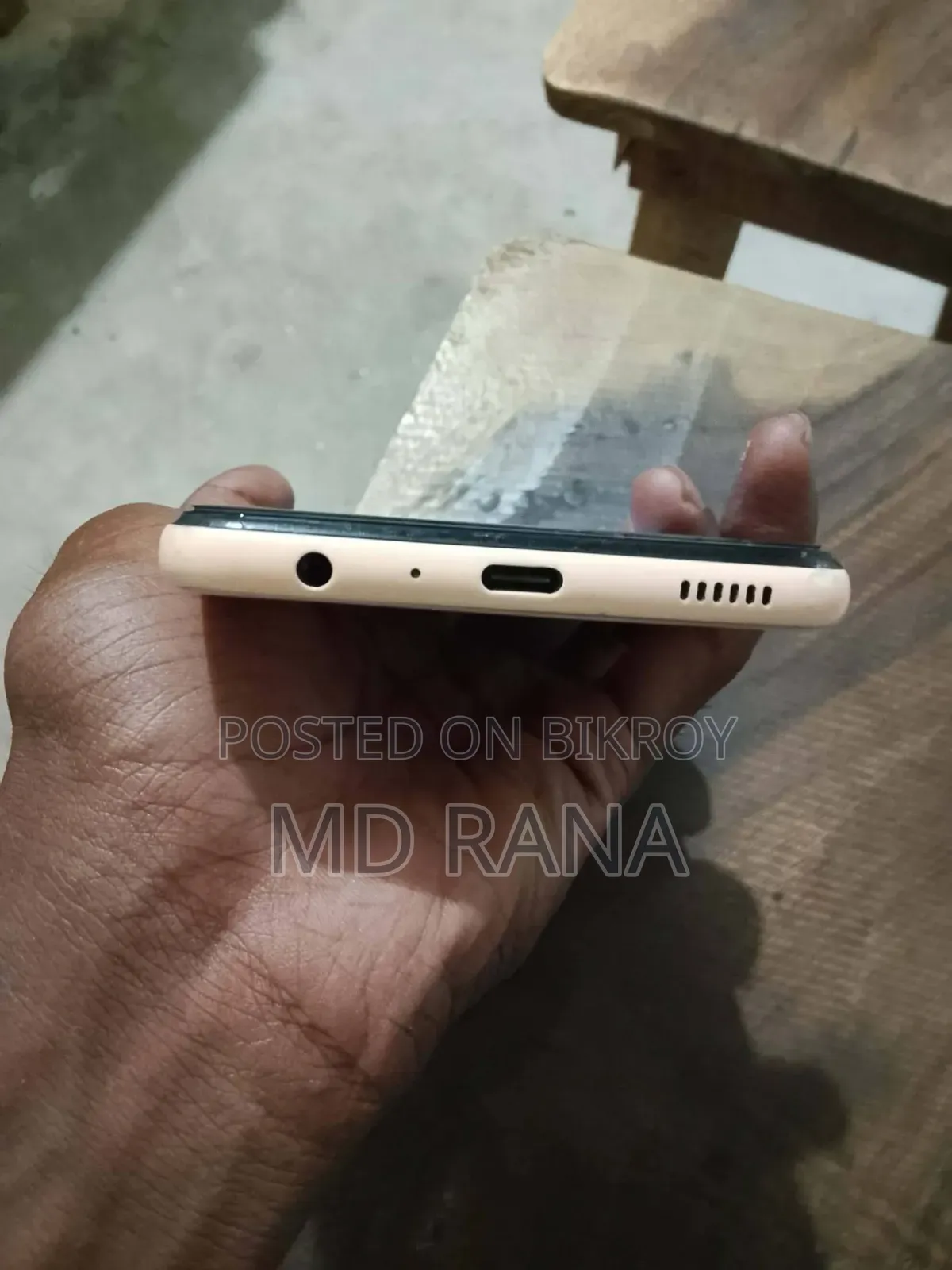 স্যামসাং গ্যালাক্সি এ২৩ ৫জি ১২৮ জিবি গোলাপি